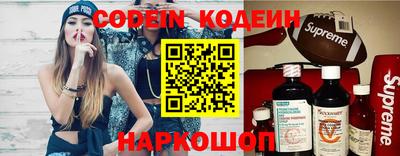 кокаин VHQ Кимры