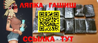 кокаин VHQ Кимры