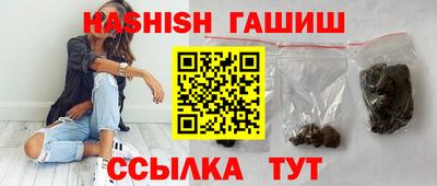 соль ск Кингисепп