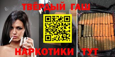 амфетамин Бугуруслан