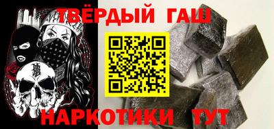 первитин Кинель