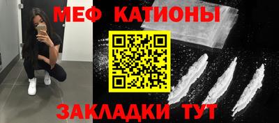 соль ск Кингисепп