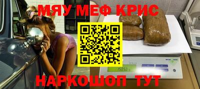 соль ск Кингисепп
