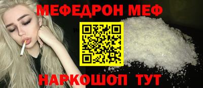 шишки Малгобек