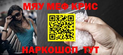 соль ск Кингисепп