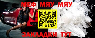кокаин VHQ Кимры