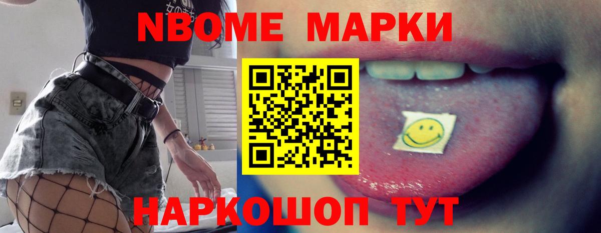 ЛСД экстази ecstasy Черногорск