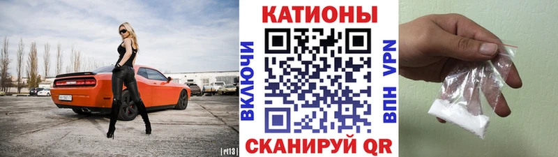 купить   Черногорск  omg онион  Мефедрон mephedrone 