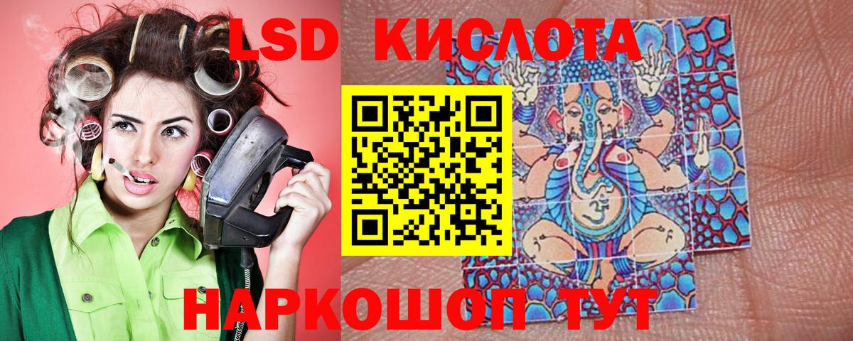 цены наркотик  Черногорск  Марки 25I-NBOMe 1500мкг  Марки 25I-NBOMe 1500мкг 